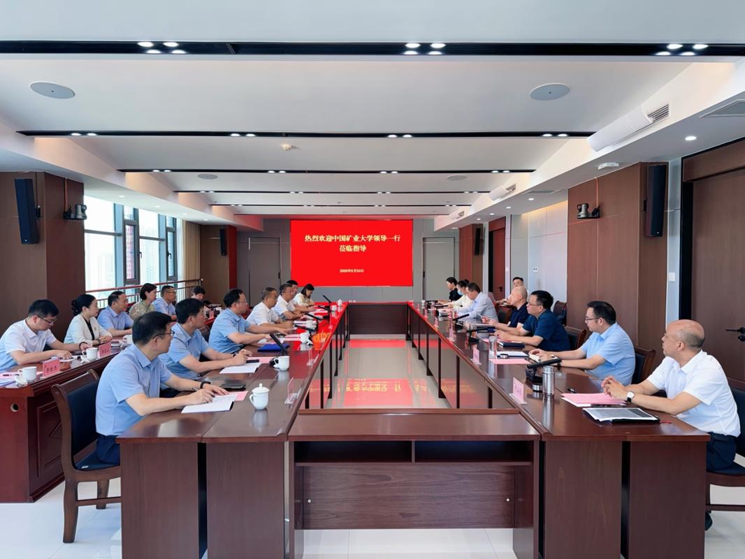 新疆中新建能源矿业LOL英雄联盟押注