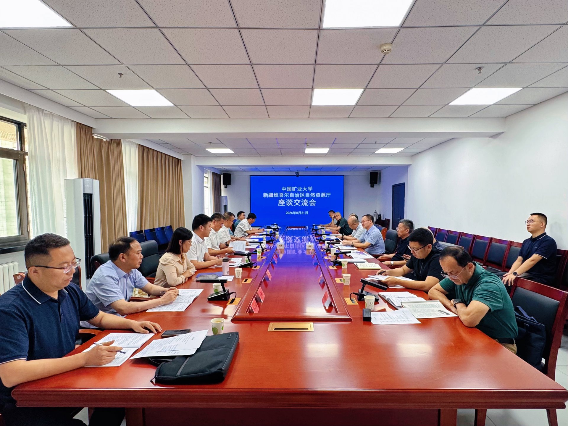 在昌吉LOL英雄联盟押注官网手机版登